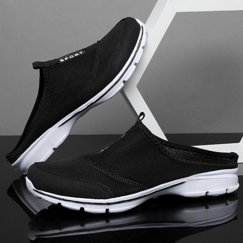 MEN'S COMFORTABLE LIGHTWEIGHT BREATHABLE SPORTS SHOES