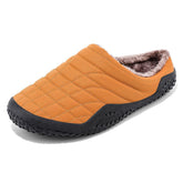 MEN'S COMFORTABLE WARM BREATHABLE COTTON CASUAL SHOES