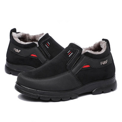 MEN'S SOFT SOLE NON-SLIP PLUS FLEECE CASUAL COTTON SHOES