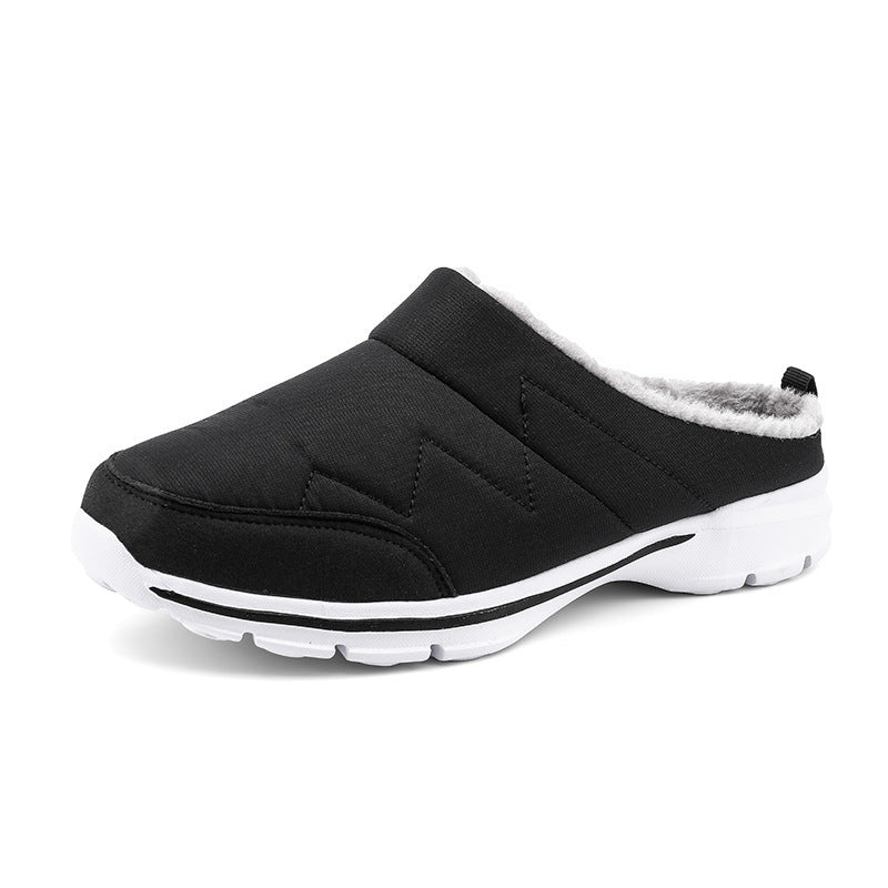 MEN'S COMFORTABLE PLUSH WATERPROOF SEMI-DRAG CASUAL SHOES