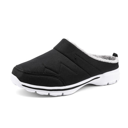 MEN'S COMFORTABLE PLUSH WATERPROOF SEMI-DRAG CASUAL SHOES