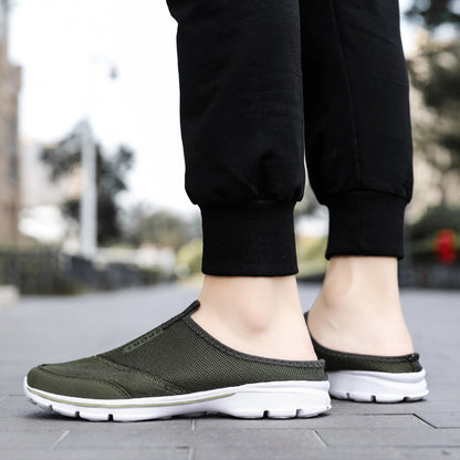 MEN'S COMFORTABLE LIGHTWEIGHT BREATHABLE SPORTS SHOES