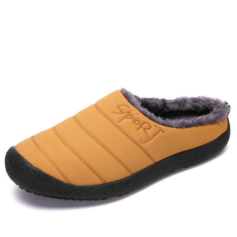 MEN'S COMFORTABLE FLEECE WARM OUTDOOR CASUAL COTTON SHOES
