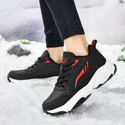 MEN'S COMFORTABLE VELVET WARM AND BREATHABLE CASUAL SNEAKERS