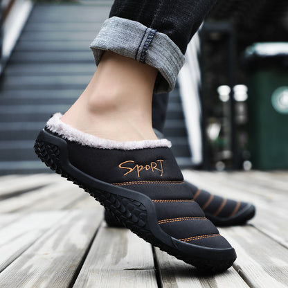 MEN'S HOME WATERPROOF COMFORTABLE CASUAL COTTON SLIPPERS