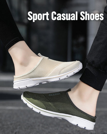 MEN'S COMFORTABLE LIGHTWEIGHT BREATHABLE SPORTS SHOES