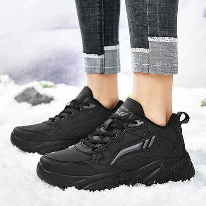 MEN'S COMFORTABLE VELVET WARM AND BREATHABLE CASUAL SNEAKERS