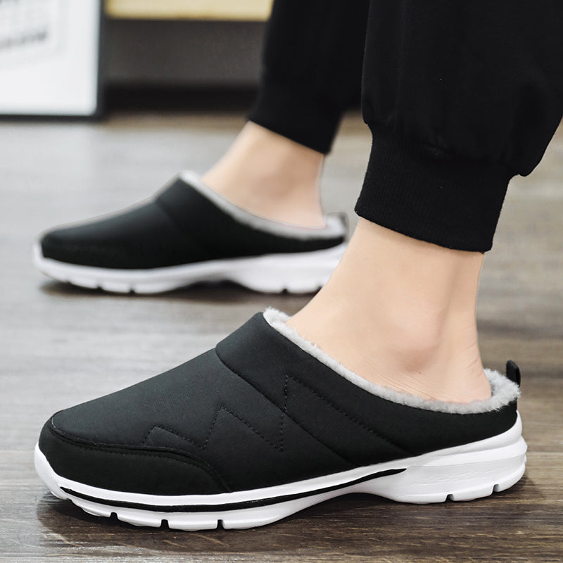 MEN'S COMFORTABLE PLUSH WATERPROOF SEMI-DRAG CASUAL SHOES