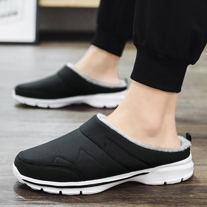 MEN'S COMFORTABLE PLUSH WATERPROOF SEMI-DRAG CASUAL SHOES