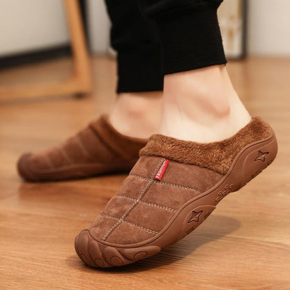 MEN'S COMFORTABLE INDOOR NON-SLIP THICKENED SOFT SOLE SHOES