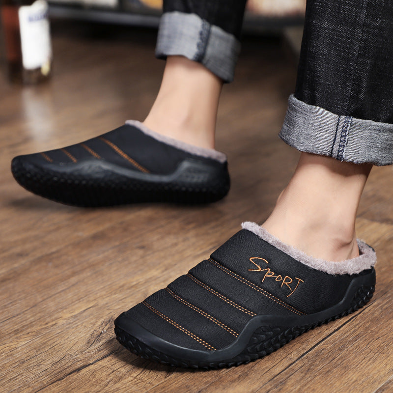 MEN'S HOME WATERPROOF COMFORTABLE CASUAL COTTON SLIPPERS