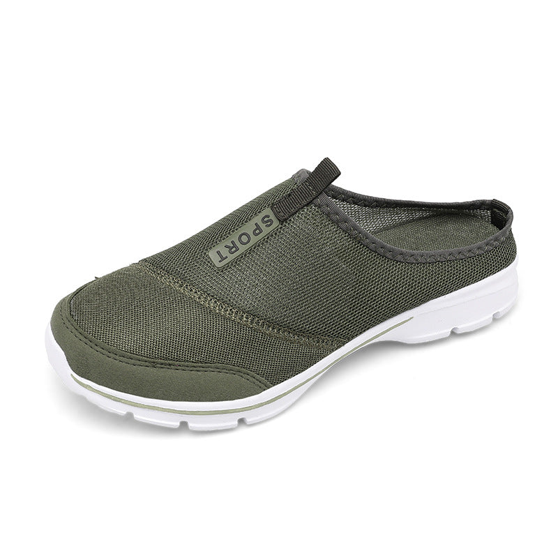 MEN'S COMFORTABLE LIGHTWEIGHT BREATHABLE SPORTS SHOES