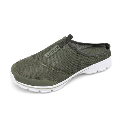 MEN'S COMFORTABLE LIGHTWEIGHT BREATHABLE SPORTS SHOES