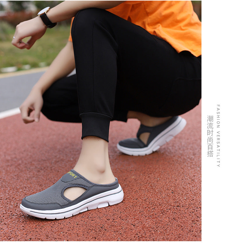 MEN'S  COMFORT BREATHABLE SUPPORT SPORTS SANDALS