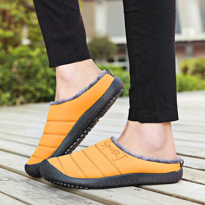 MEN'S COMFORTABLE FLEECE WARM OUTDOOR CASUAL COTTON SHOES