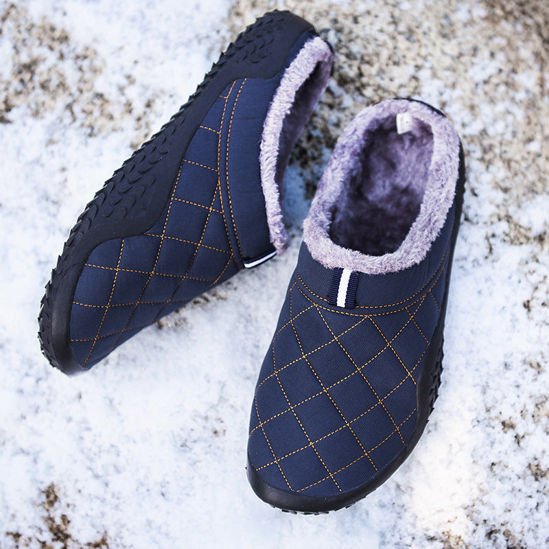 MEN'S COMFORTABLE THICK-SOLED WARM OUTDOOR CASUAL COTTON SHOES