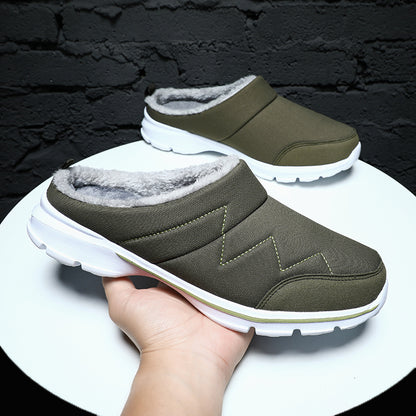 MEN'S COMFORTABLE PLUSH WATERPROOF SEMI-DRAG CASUAL SHOES
