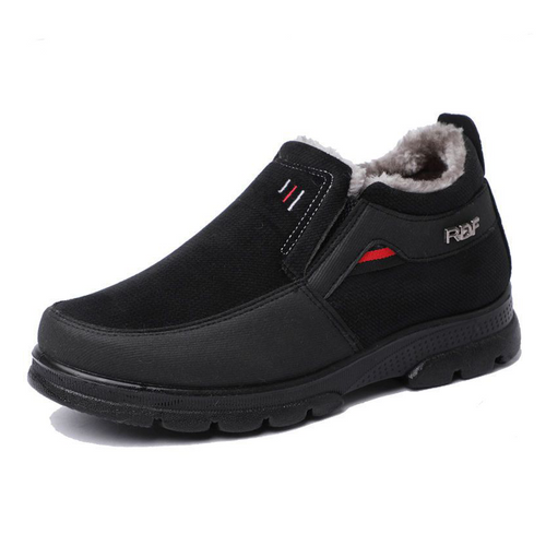 MEN'S SOFT SOLE NON-SLIP PLUS FLEECE CASUAL COTTON SHOES