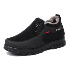 MEN'S SOFT SOLE NON-SLIP PLUS FLEECE CASUAL COTTON SHOES
