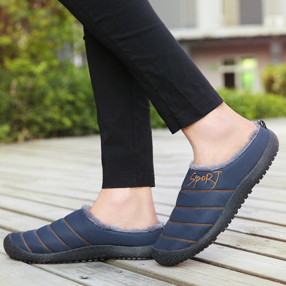 MEN'S COMFORTABLE FLEECE WARM OUTDOOR CASUAL COTTON SHOES