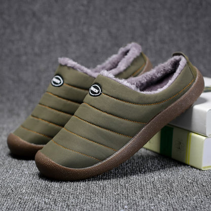 MEN'S CASUAL COMFORTABLE AND WARM OUTDOOR CASUAL COTTON SHOES