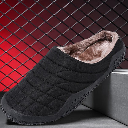 MEN'S COMFORTABLE WARM BREATHABLE COTTON CASUAL SHOES
