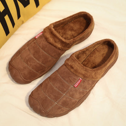 MEN'S COMFORTABLE INDOOR NON-SLIP THICKENED SOFT SOLE SHOES