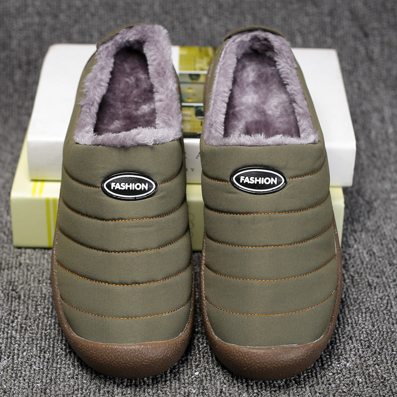 MEN'S CASUAL COMFORTABLE AND WARM OUTDOOR CASUAL COTTON SHOES