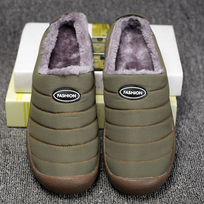 MEN'S CASUAL COMFORTABLE AND WARM OUTDOOR CASUAL COTTON SHOES