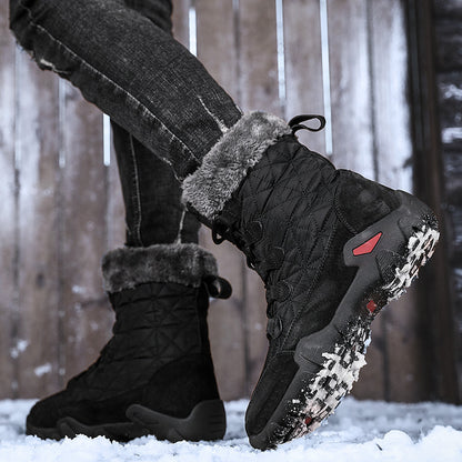 MEN'S WINTER OUTDOOR COMFORTABLE AND WARM THICKENED CASUAL SNOW BOOTS