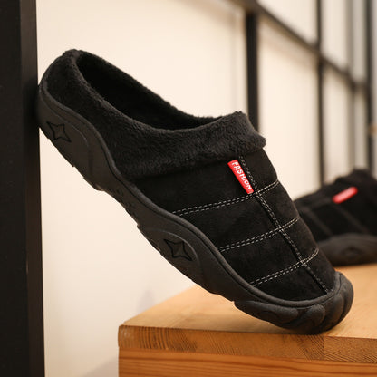 MEN'S COMFORTABLE INDOOR NON-SLIP THICKENED SOFT SOLE SHOES