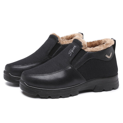 MEN'S COMFORTABLE WARM THICK NON-SLIP CASUAL COTTON SHOES