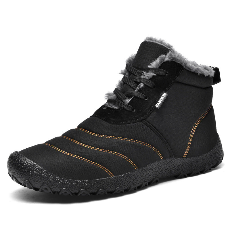 MEN'S COMFORTABLE VELVET SLIP-ON HIGH-TOP CASUAL SHOES
