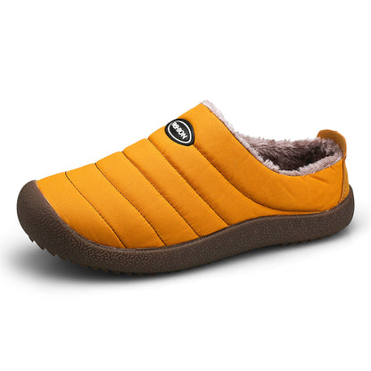 MEN'S CASUAL COMFORTABLE AND WARM OUTDOOR CASUAL COTTON SHOES