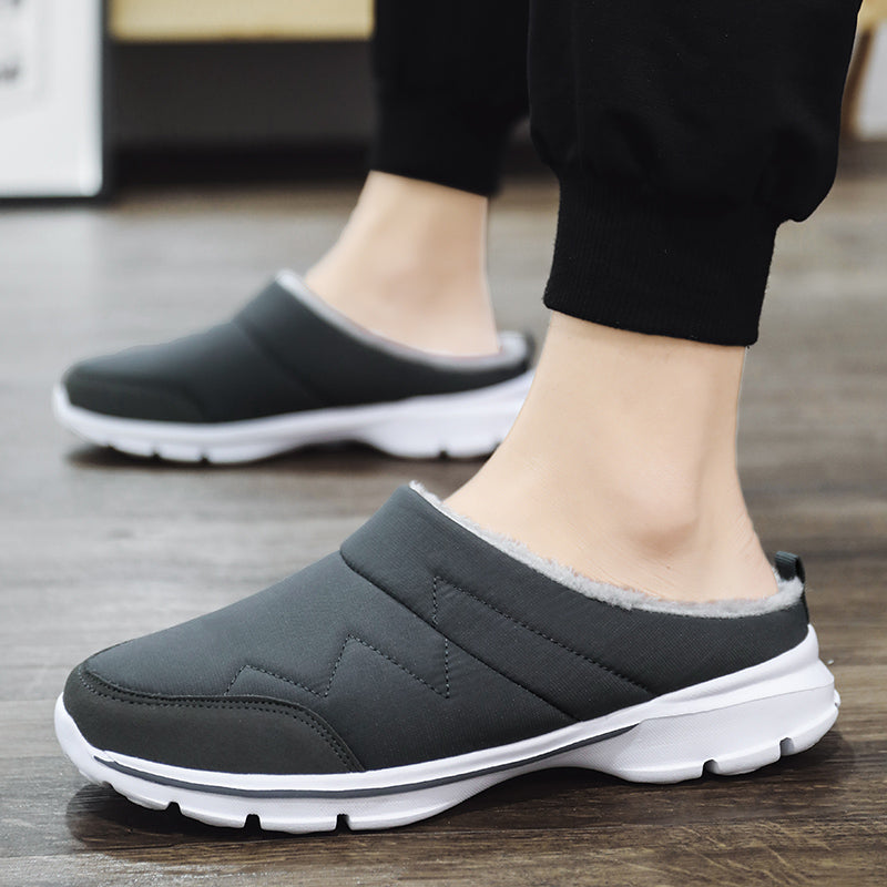 MEN'S COMFORTABLE PLUSH WATERPROOF SEMI-DRAG CASUAL SHOES
