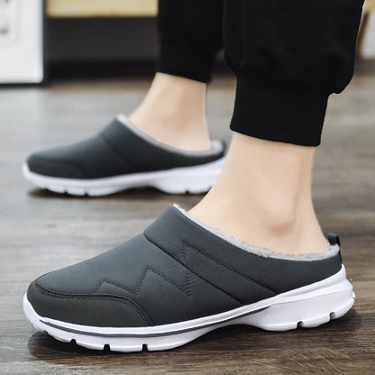 MEN'S COMFORTABLE PLUSH WATERPROOF SEMI-DRAG CASUAL SHOES