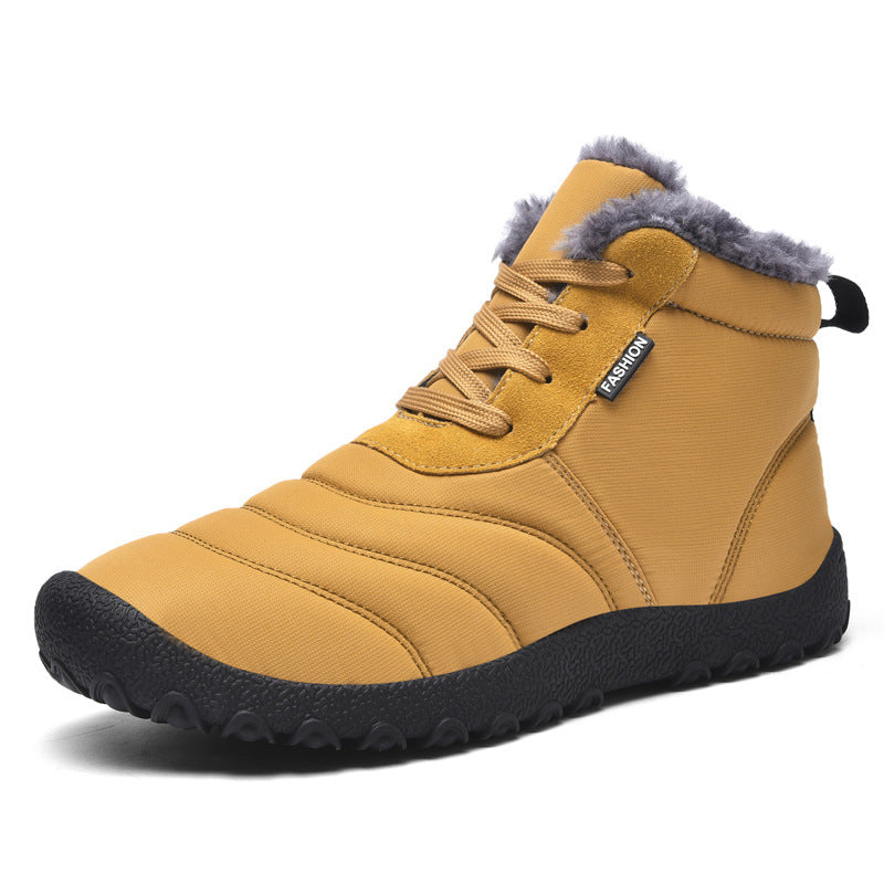MEN'S COMFORTABLE VELVET SLIP-ON HIGH-TOP CASUAL SHOES