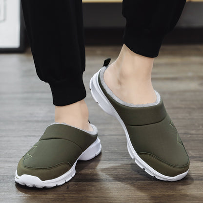 MEN'S COMFORTABLE PLUSH WATERPROOF SEMI-DRAG CASUAL SHOES