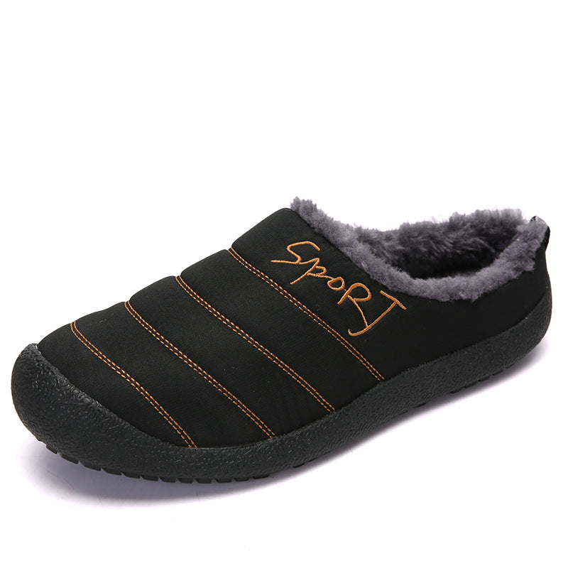MEN'S COMFORTABLE FLEECE WARM OUTDOOR CASUAL COTTON SHOES