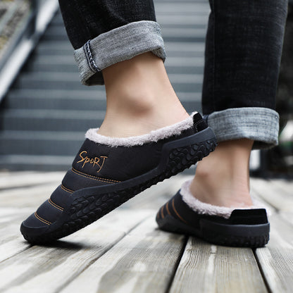 MEN'S HOME WATERPROOF COMFORTABLE CASUAL COTTON SLIPPERS