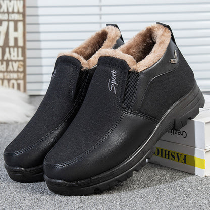 MEN'S COMFORTABLE WARM THICK NON-SLIP CASUAL COTTON SHOES