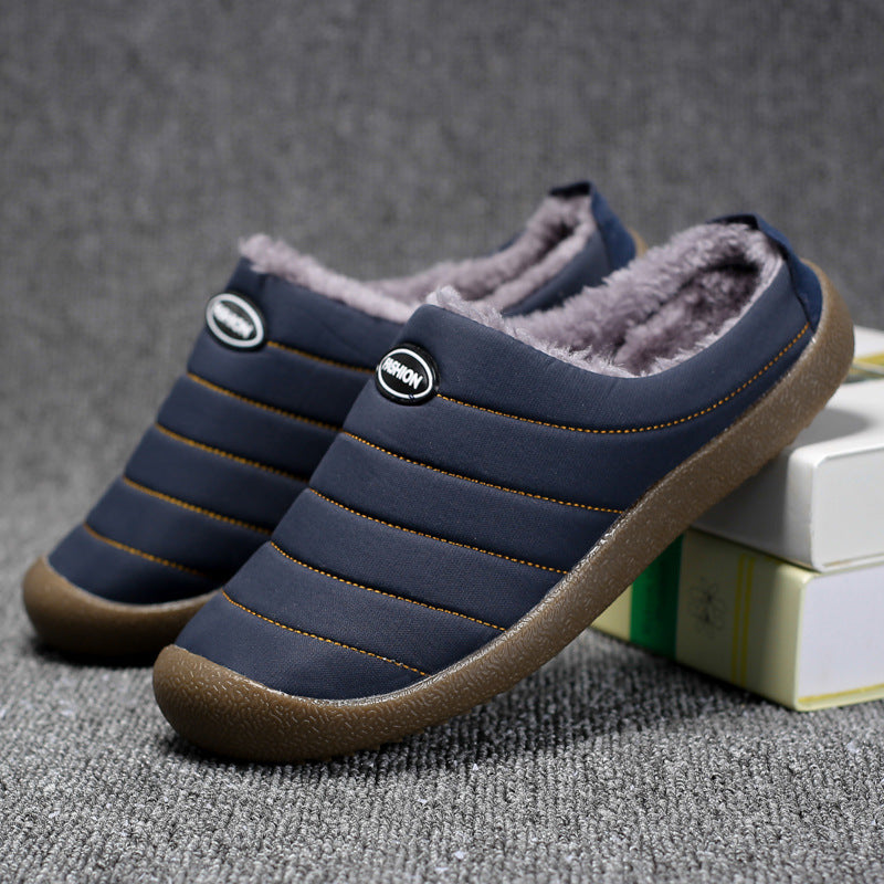 MEN'S CASUAL COMFORTABLE AND WARM OUTDOOR CASUAL COTTON SHOES