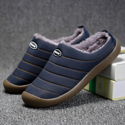 MEN'S CASUAL COMFORTABLE AND WARM OUTDOOR CASUAL COTTON SHOES