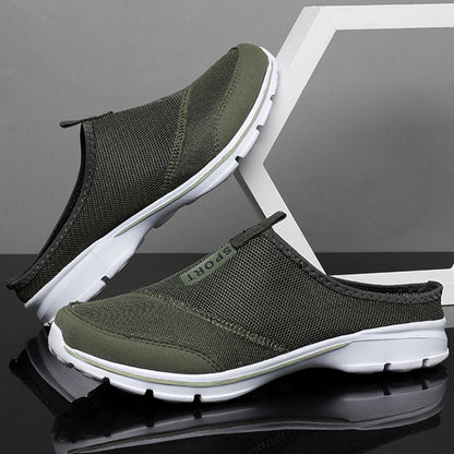 MEN'S COMFORTABLE LIGHTWEIGHT BREATHABLE SPORTS SHOES