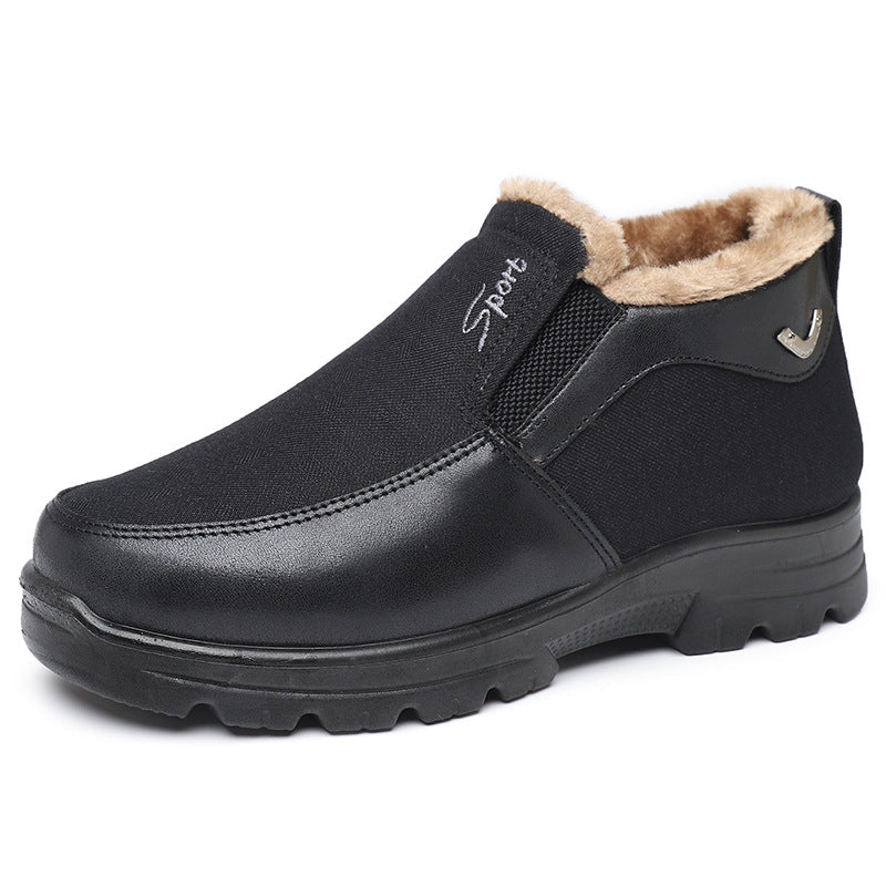 MEN'S COMFORTABLE WARM THICK NON-SLIP CASUAL COTTON SHOES