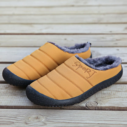 MEN'S COMFORTABLE FLEECE WARM OUTDOOR CASUAL COTTON SHOES