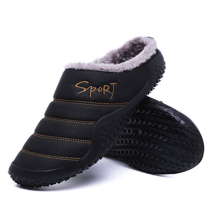 MEN'S HOME WATERPROOF COMFORTABLE CASUAL COTTON SLIPPERS