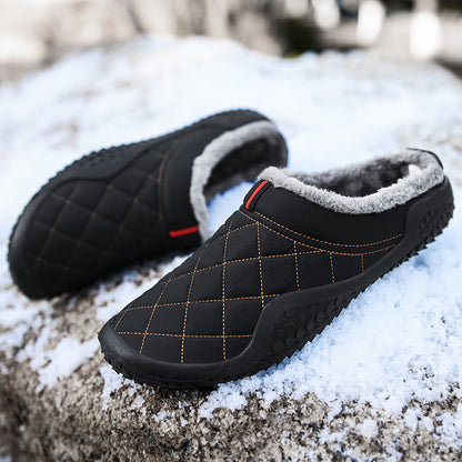 MEN'S COMFORTABLE THICK-SOLED WARM OUTDOOR CASUAL COTTON SHOES