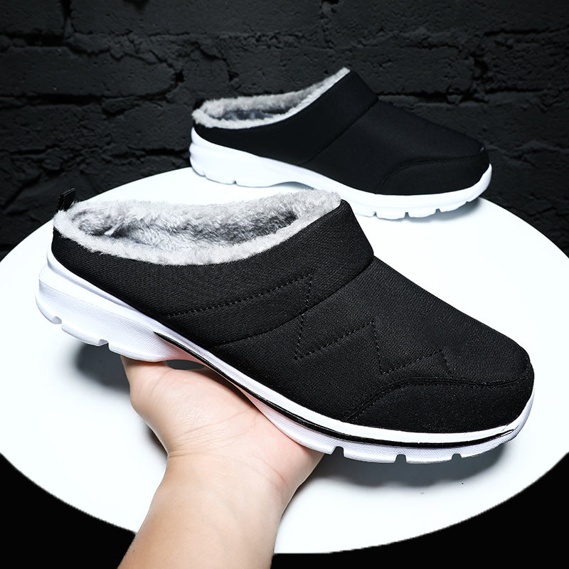 MEN'S COMFORTABLE PLUSH WATERPROOF SEMI-DRAG CASUAL SHOES