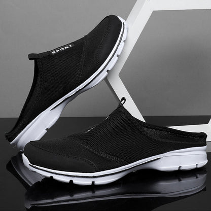 MEN'S COMFORTABLE LIGHTWEIGHT BREATHABLE SPORTS SHOES